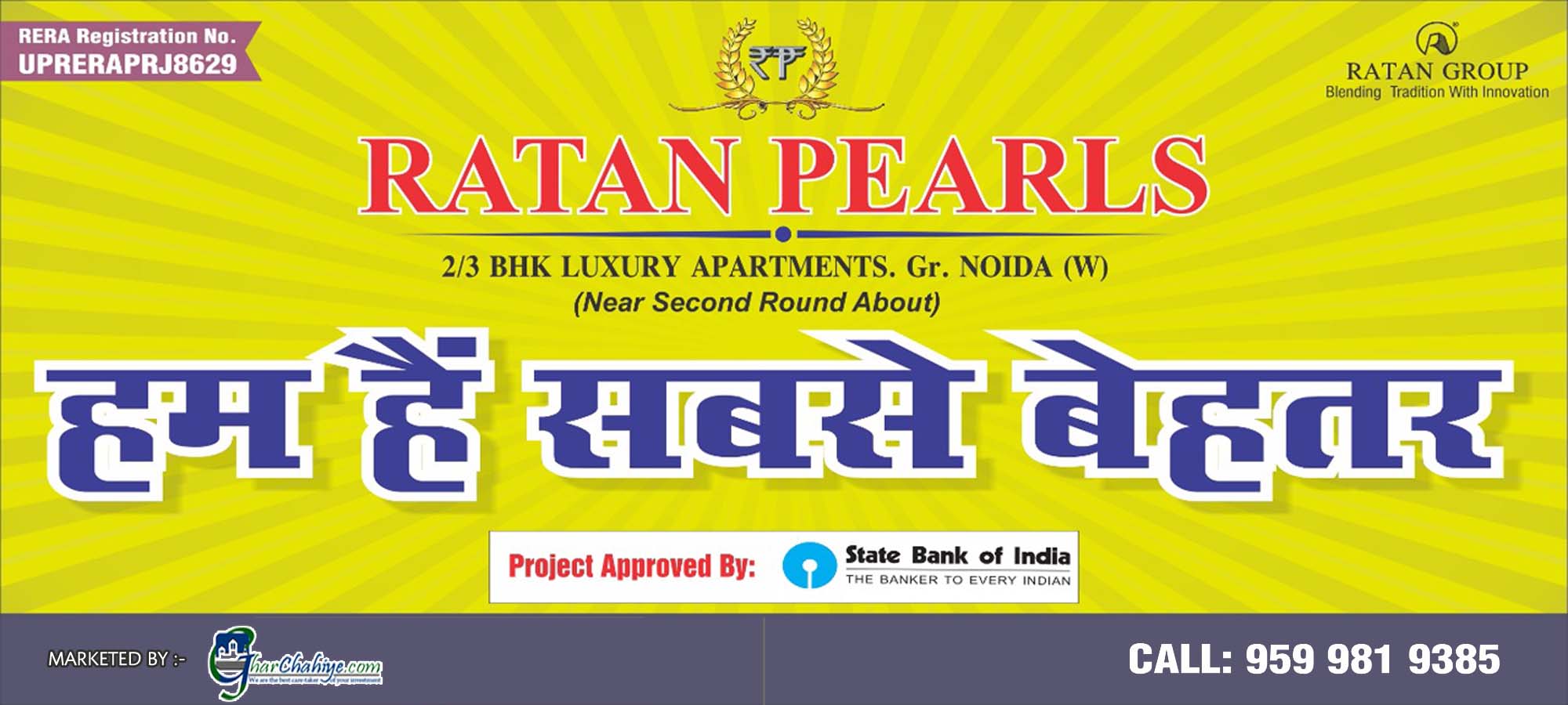 ratan-new-offer-banner