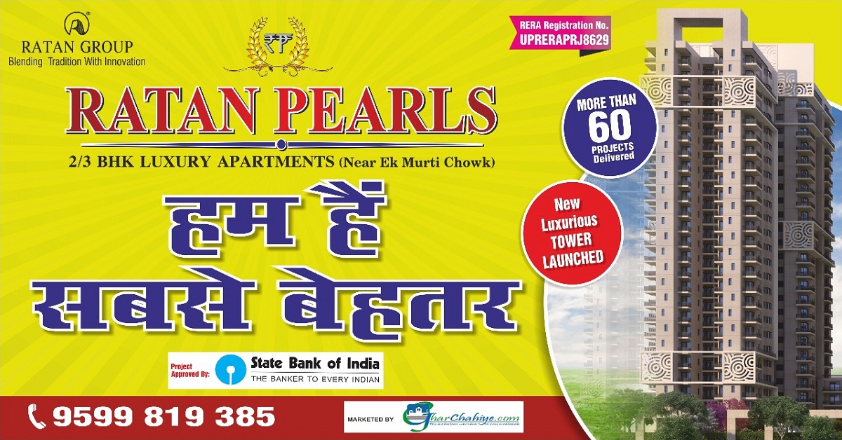 ratan pearls new tower